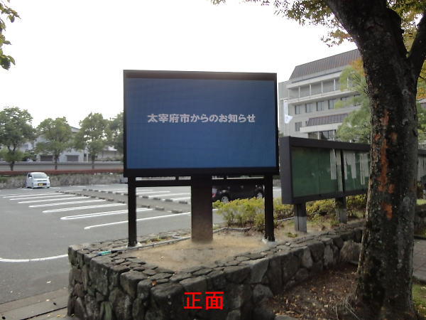 dqf