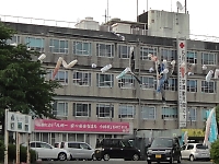 市役所
